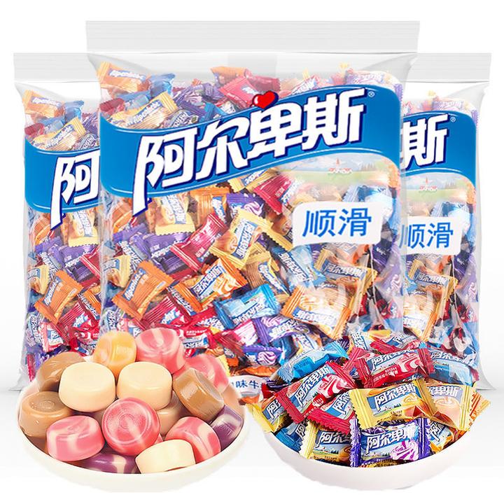 批发阿尔卑斯糖水果牛奶混合味硬糖奶糖结婚喜糖休闲年货糖果T