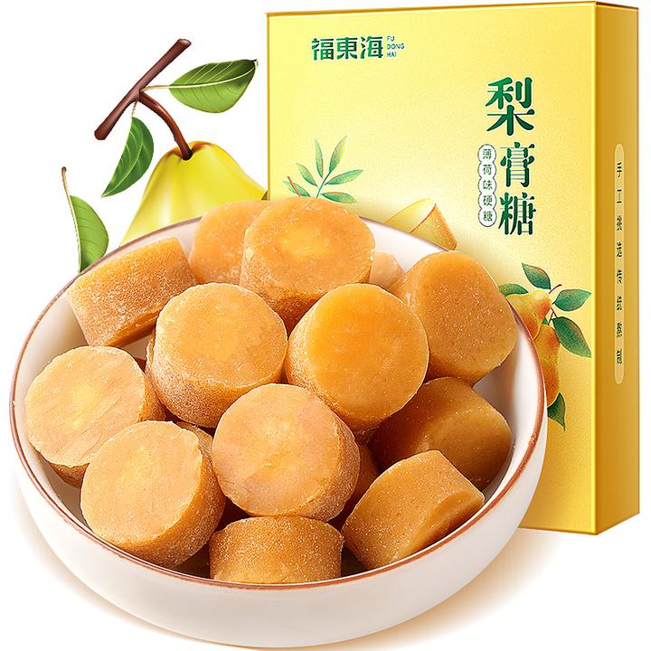 福东海梨膏糖180g正品薄荷梨汁清新甘甜即食糖果零食官方旗舰店
