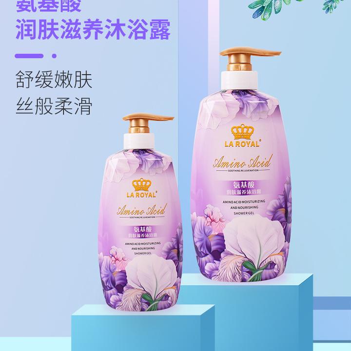 700毫升LA ROYAL皇家氨基酸润肤滋养沐浴露
