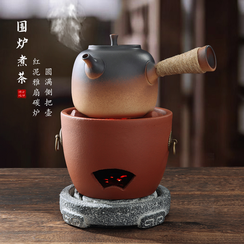 潮汕红泥炭炉户外煮茶炉粗陶侧把烧水壶围炉煮茶老式风炉复古手工