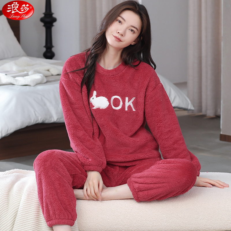 浪莎珊瑚绒女士秋冬季长袖加绒加厚卡通大码宽松法兰绒家居服套装