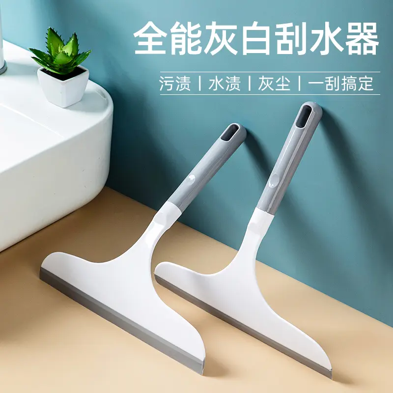 刮玻璃好物擦窗器家用窗户家政专用刮水器玻璃清洁工具刮刀刮子