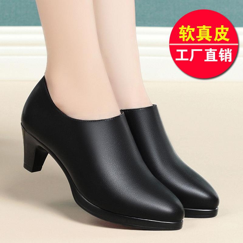 春秋新款时尚百搭中跟高跟黑色深口女士皮鞋女真皮软底妈妈单鞋女