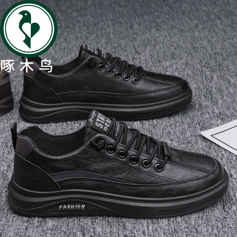 【正品】啄木鸟秋冬工作男鞋2025新款秋冬运动休闲皮鞋男士板鞋黑色