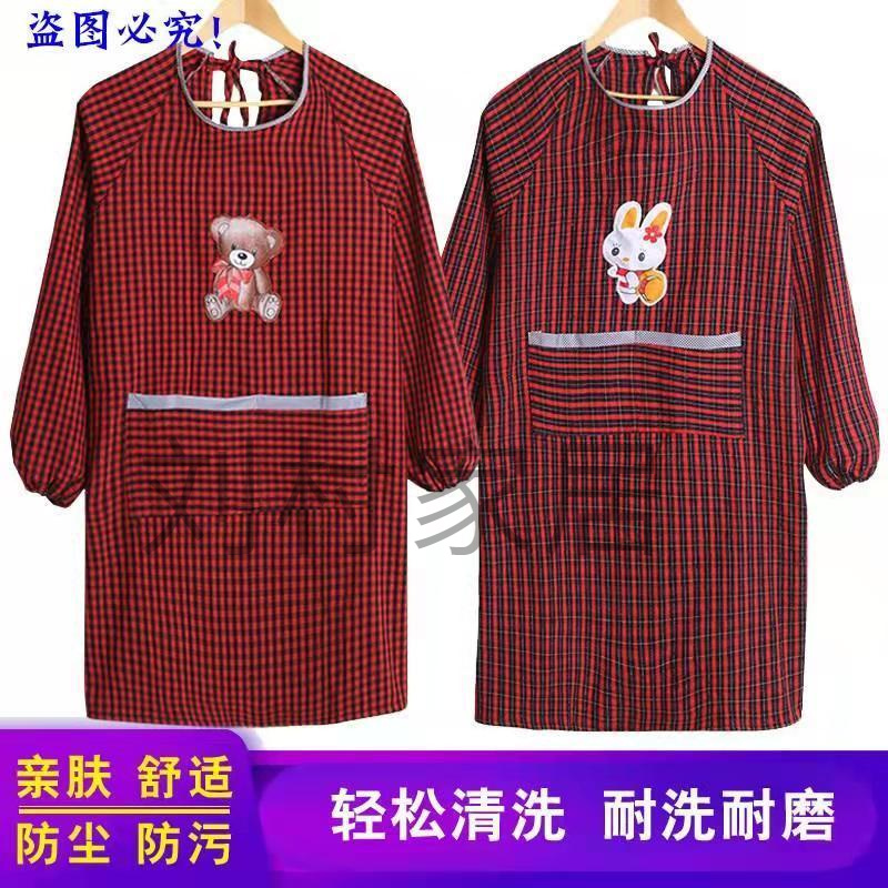 罩衣围裙可爱男女工作服大人有袖反穿商店超市厨厨房围裙厨房专用