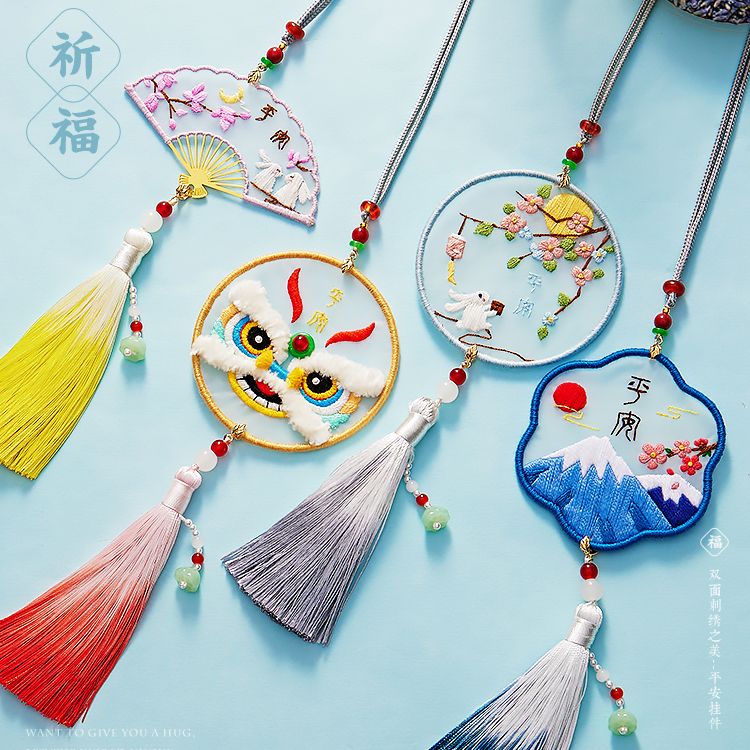 古风十字绣新款刺绣diy手工礼物中秋节送男友车挂件平安福材料包