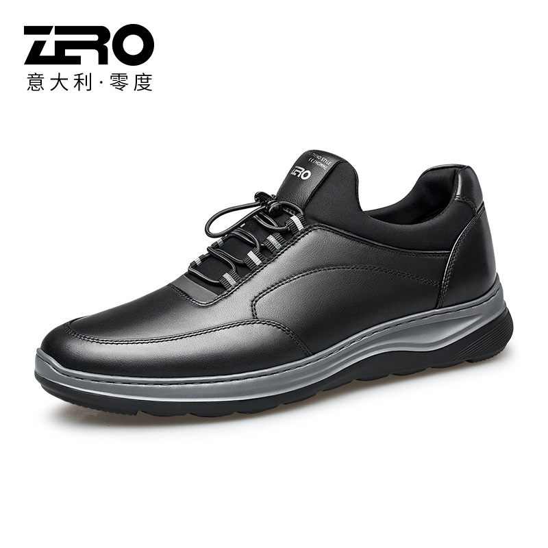【总裁系列】ZRO零度秋季舒适休闲鞋真皮百搭软底户外鞋子男款潮鞋