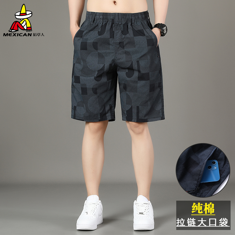 Mexican/稻草人纯棉休闲裤男士夏季薄款短裤潮流运动透气五分裤子