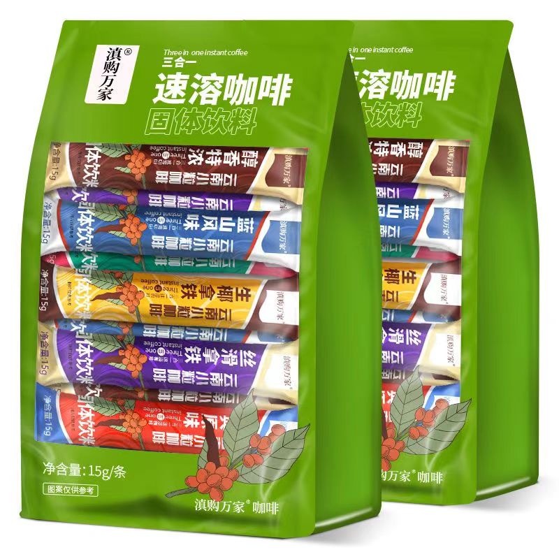 速溶咖啡咖啡粉批发蓝山原味卡布奇诺条装生椰拿铁三合一云南小粒