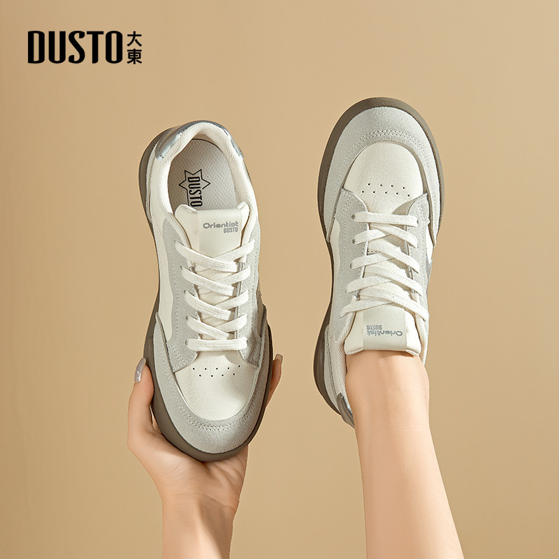 大东德训鞋女2025秋季休闲鞋百搭小众平底舒适外穿不累脚女鞋7709