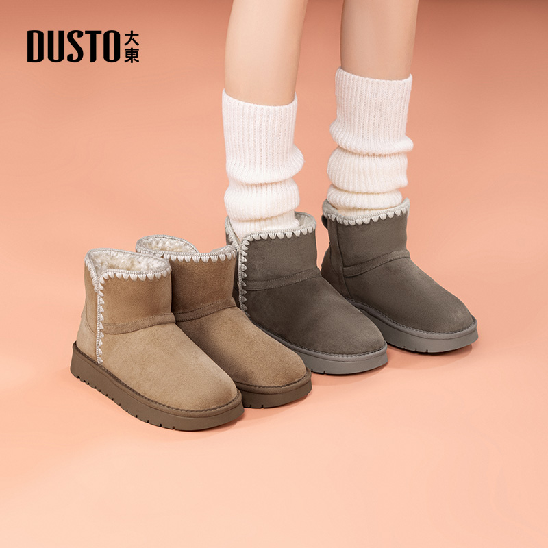 大东女鞋2025冬季女士复古舒适纯色毛边饰加绒加厚保暖雪地靴0734