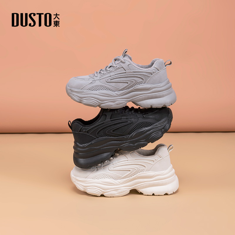大东女鞋2025秋冬新款加绒时尚复古老爹鞋潮流运动厚底休闲鞋0359