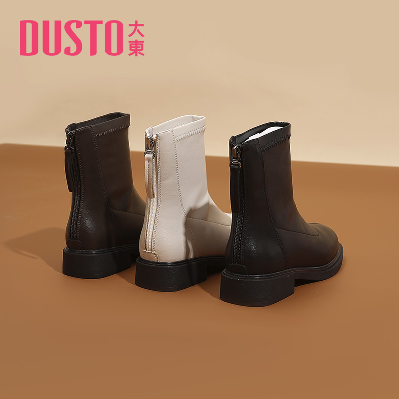 DUSTO/大东冬季新款女短靴时装靴女圆头低跟拉链粗跟短靴女鞋0659