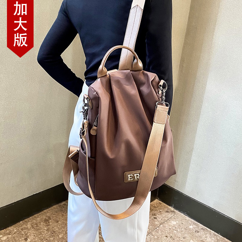 加大版2025新款防盗双肩包女百搭时尚潮流背包多用轻便休闲旅行包