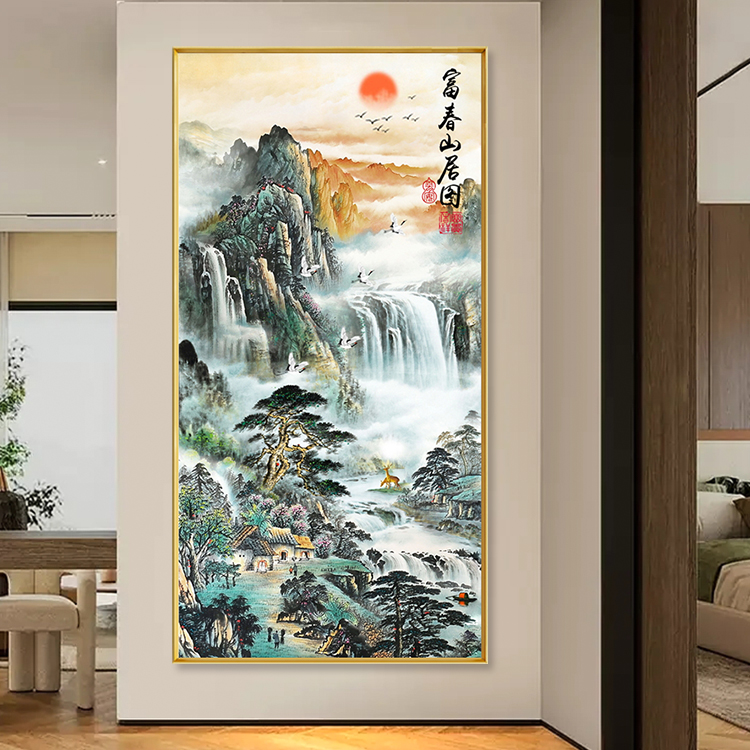 DC/蒂彩【竖版富春山居图】钻石画玄关挂画点贴钻十字绣手工diy