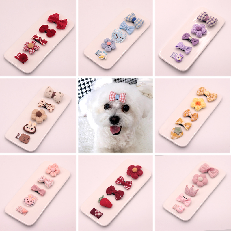 宠物发夹BB夹狗狗专用迷你小发夹猫咪发卡博美泰迪比熊头饰纯手工