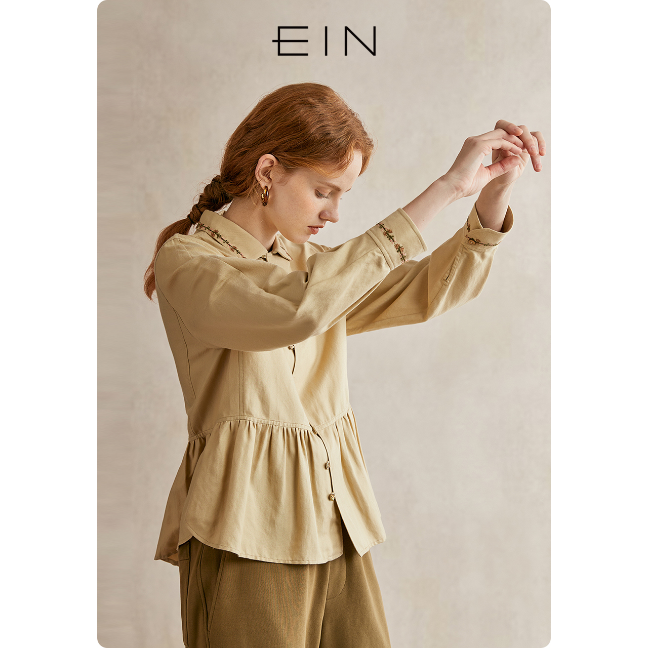 EIN/言【荆棘花蕊】文艺绣花翻领收腰灯笼袖丝棉衬衫25秋商场同款