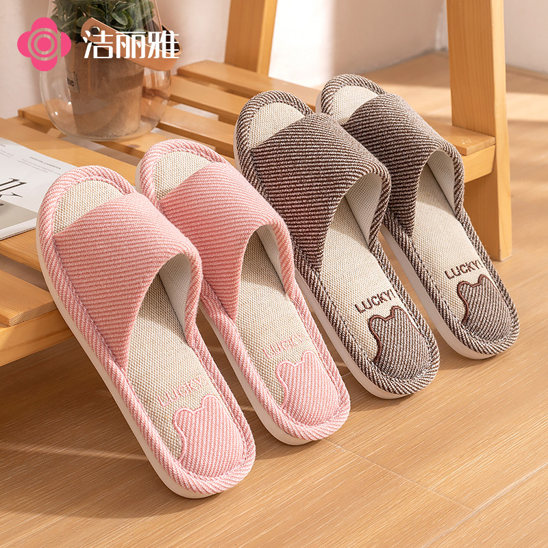 洁丽雅亚麻拖鞋男女款四季可穿2025新款室内静音防滑软底吸汗透气