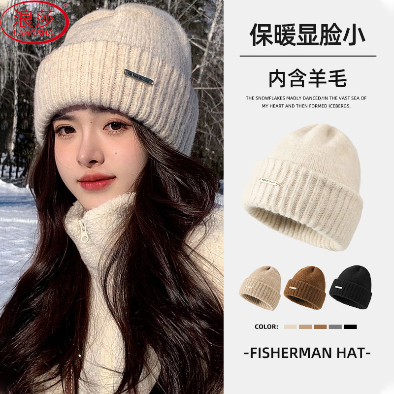 浪莎百搭毛线帽子女秋冬季大头围羊毛加厚保暖护耳针织堆堆冷帽男