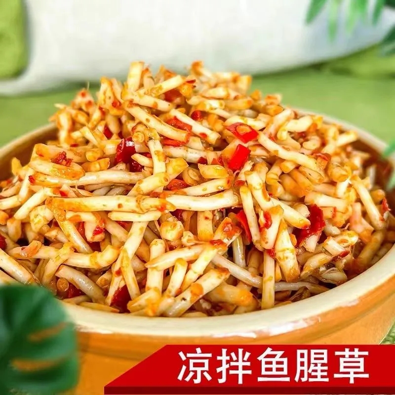 鱼腥草根新鲜香辣麻辣折耳根凉拌下饭湖北家乡特产菜罐装即食蔬菜