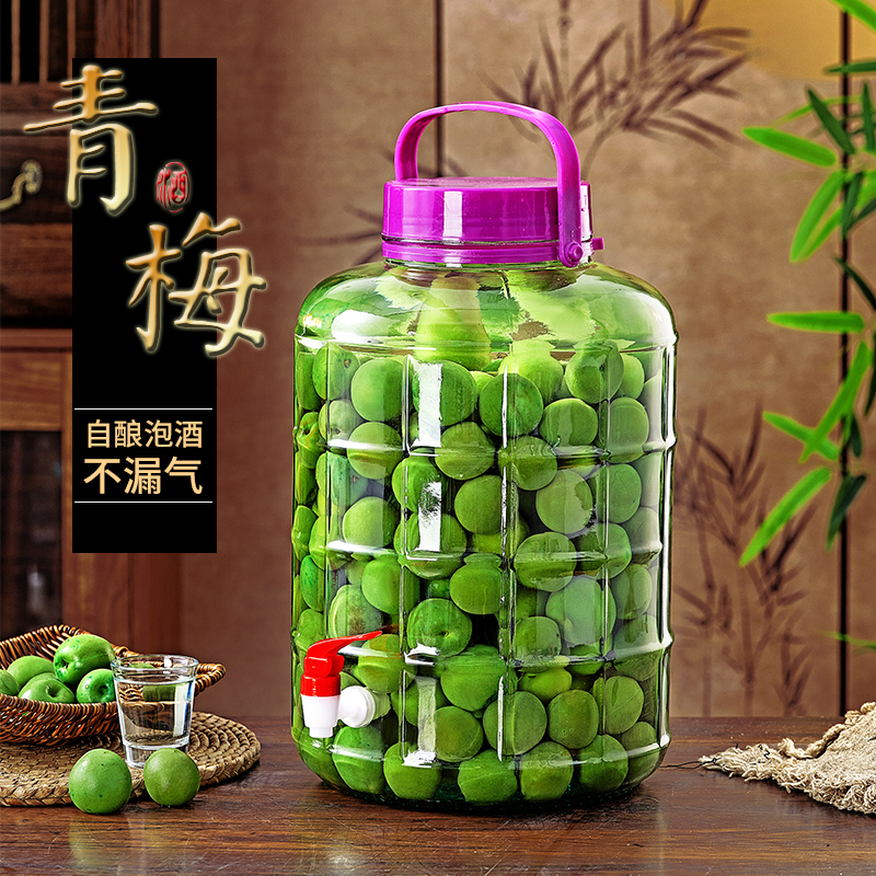 10斤泡菜坛子玻璃加厚腌菜缸带盖密封酸菜坛子四川咸菜泡菜罐大号