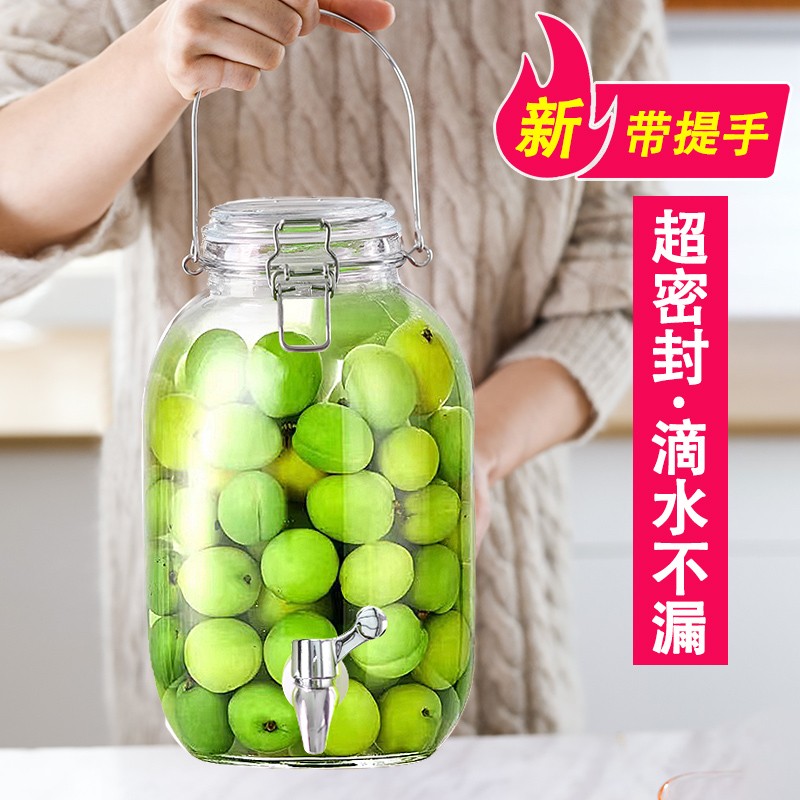 泡酒玻璃瓶密封罐带龙头带提手酿葡萄酒家用果汁瓶酒缸酒桶透明