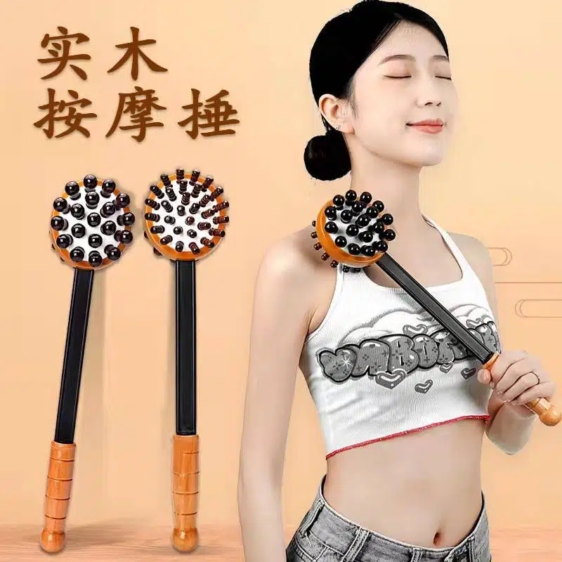 按摩锤木质经络捶拍打按摩棒手持式按摩敲打锤颈肩后背手动按摩器
