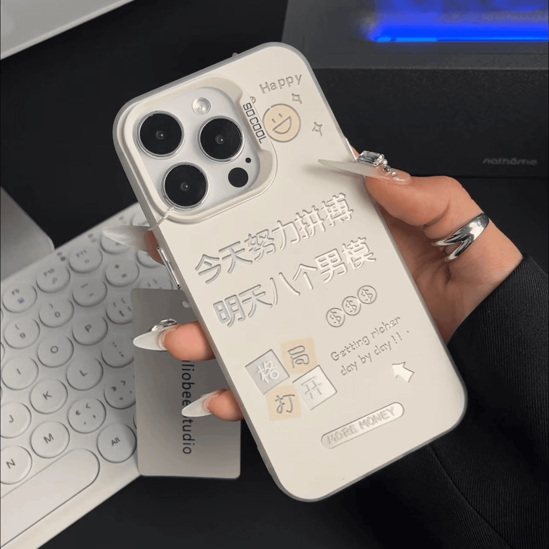努力拼搏八个男模适用iPhone15苹果13手机壳14promax小众12高级11