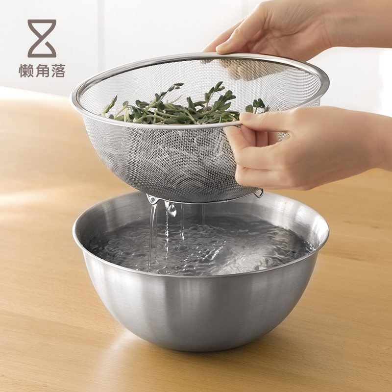 懒角落洗菜盆厨房304不锈钢沥水篮洗米筛淘米盆双层洗菜洗水果盆