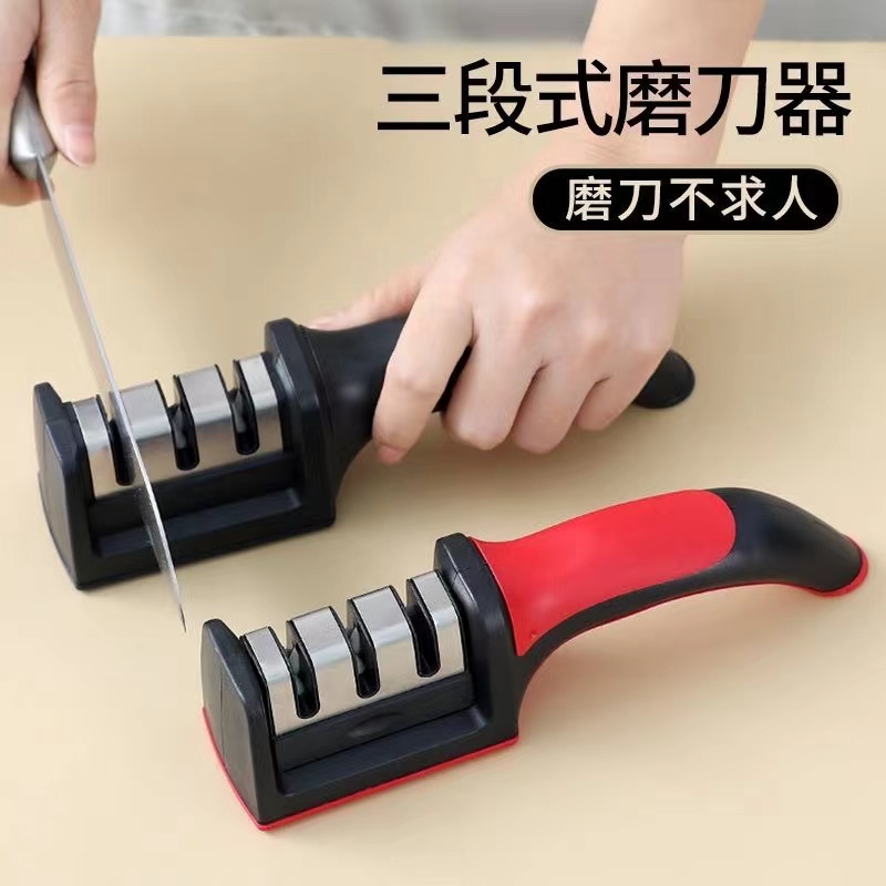 多功能磨刀神器陶瓷磨刀石快速磨刀器手动家用菜刀厨房全自动小型