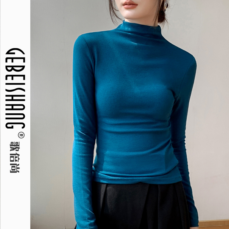 歌倍尚半高领打底衫女2024秋冬新款修身洋气保暖内搭长袖T恤上衣