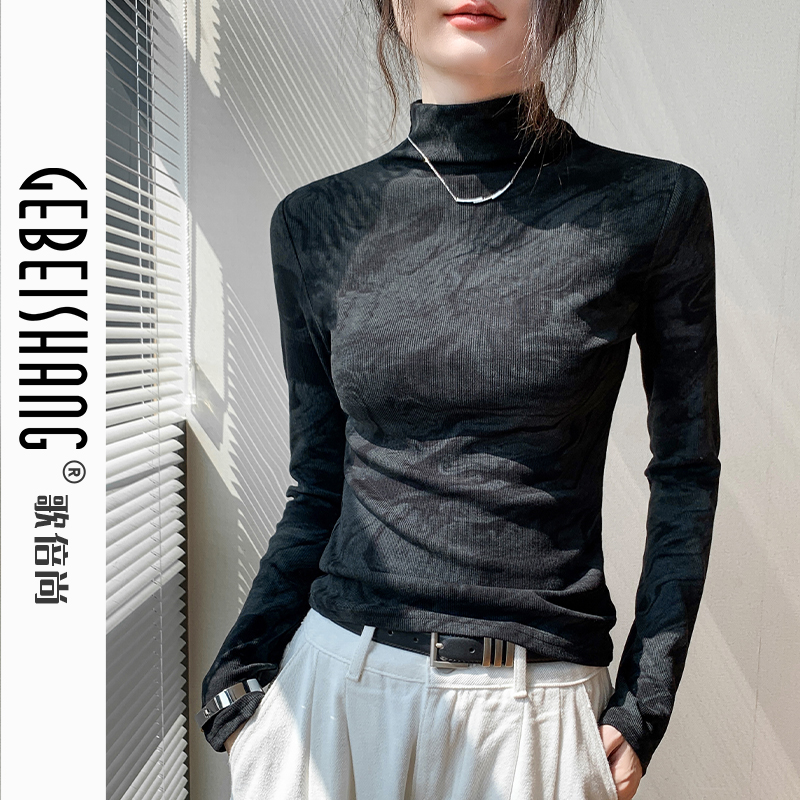 时尚扎染半高领打底衫女修身高级感内搭长袖T恤上衣时尚打底上衣