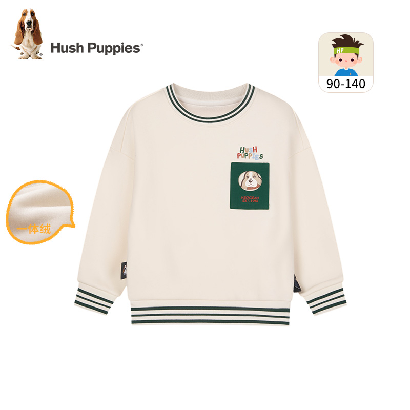 【一体绒圆领卫衣】暇步士童装冬季新款小童宝宝甜美套头上衣