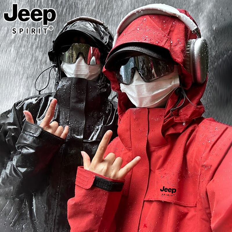 JEEPSPIRIT吉普冲锋衣男秋冬新款情侣外套户外三合一可拆卸登山服