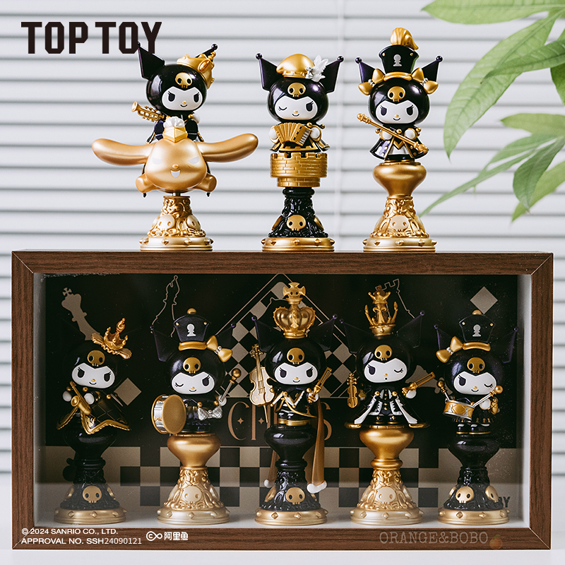 【送礼好物】TOPTOY酷洛米国际象棋手办创意可爱随机盲盒正版送礼