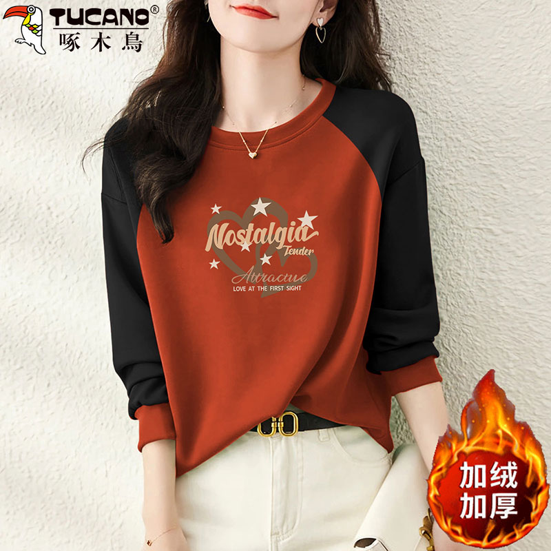 啄木鸟纯棉撞色加绒卫衣女秋冬百搭洋气减龄宽松插肩袖圆领上衣服