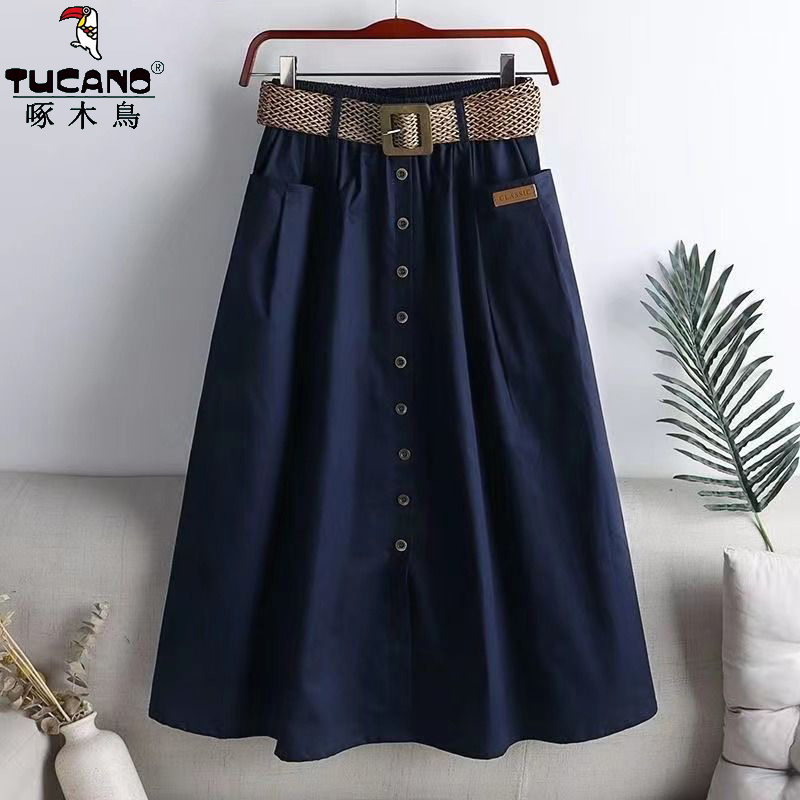 啄木鸟品牌夏季松紧高腰休闲半身裙洋气百搭显瘦遮肉中长A字裙子