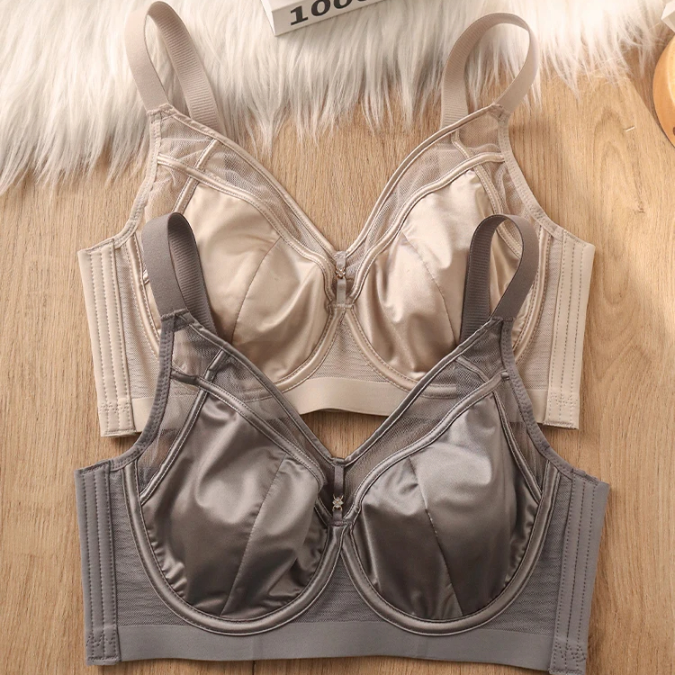法式内衣全罩杯大胸显小无痕收副乳防下垂调整型软钢圈超薄文胸