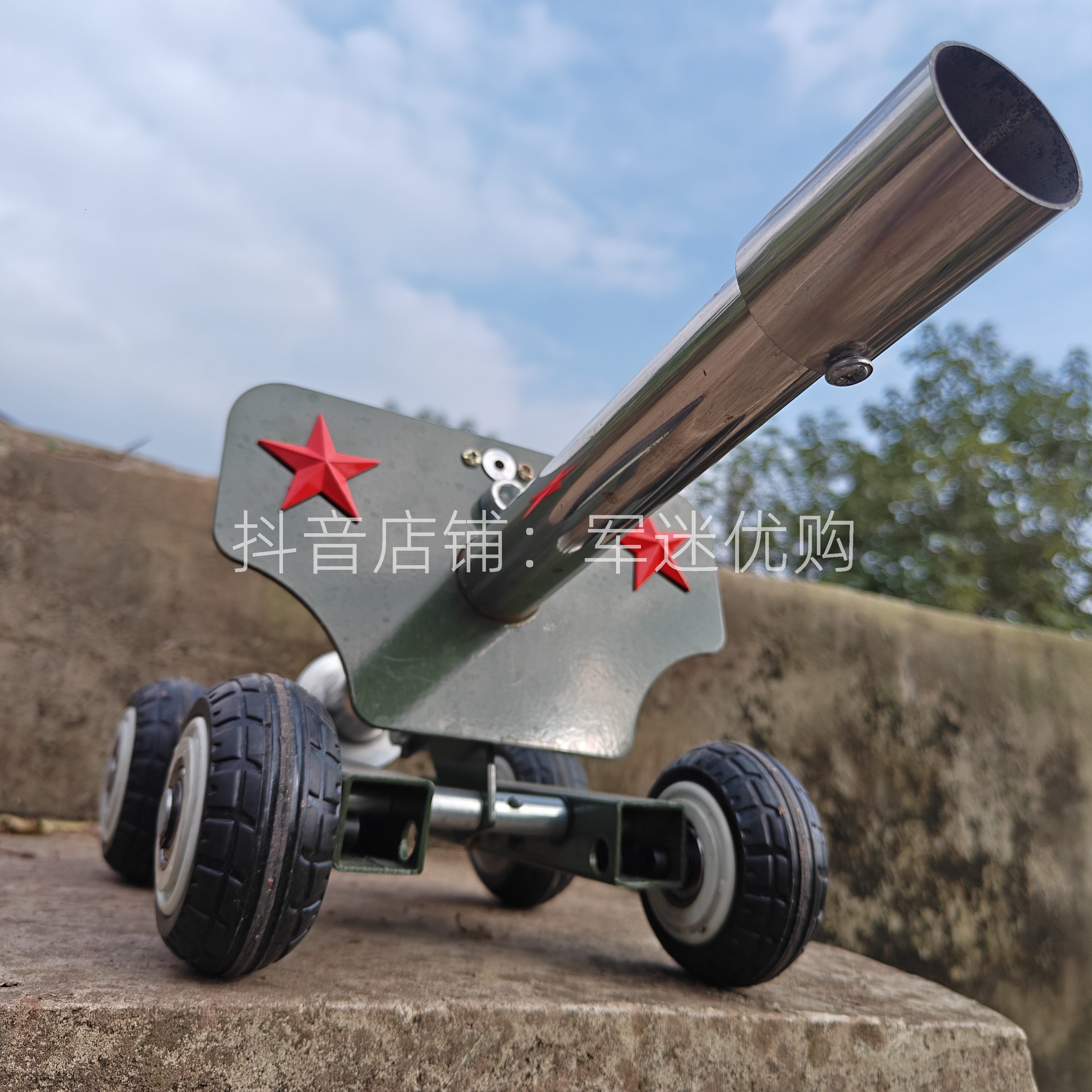 意大利炮过年放炮神器二踢脚炮新年玩的大炮可放炮摆件火炮军模型