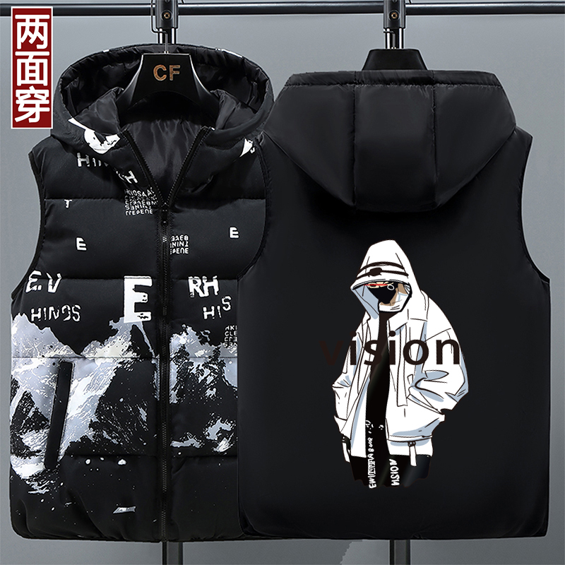 两面穿男棉马甲秋冬季青少年学生背心帅气保暖坎肩休闲棉马夹外穿
