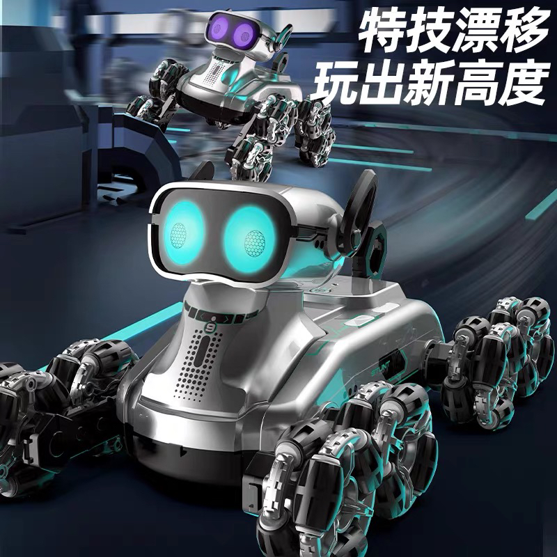 【主播推荐】智能遥控机器狗儿童遥控车玩具手势感应宠物狗生日礼物