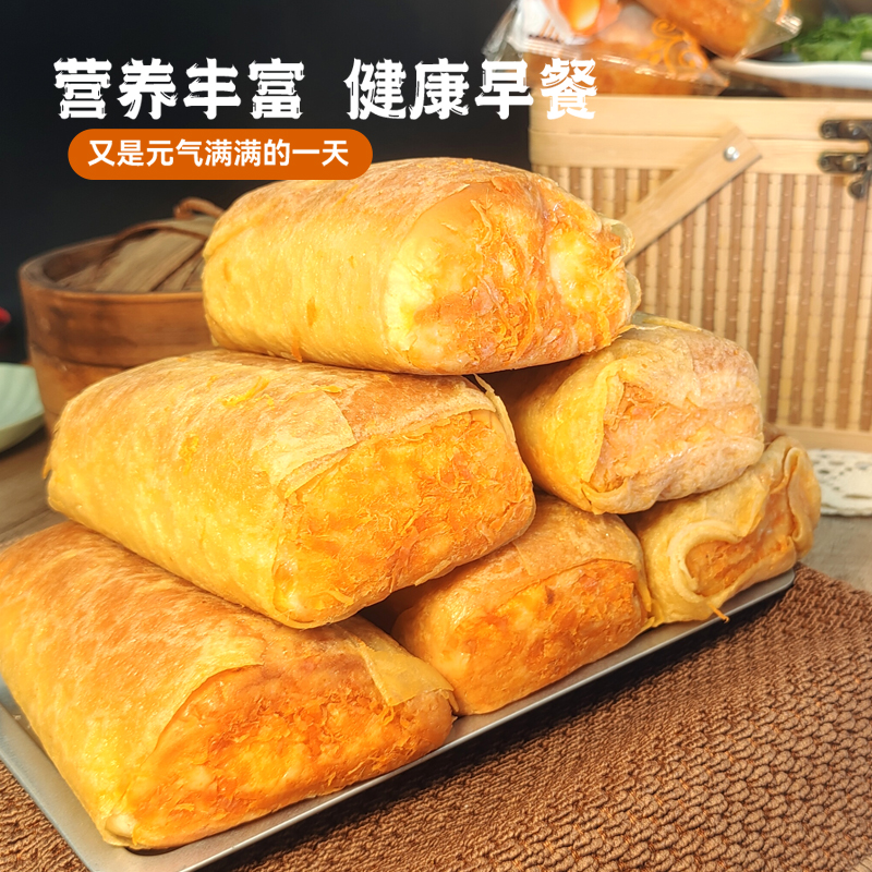 现做现发·松软新鲜蛋皮香松面包学生营养早餐代餐下午茶解馋即食D