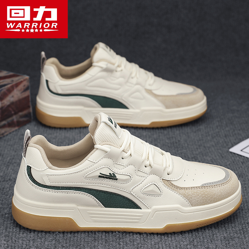 回力男鞋冬季网红爆款百搭拼色软底小白板鞋男士耐磨防滑休闲潮鞋