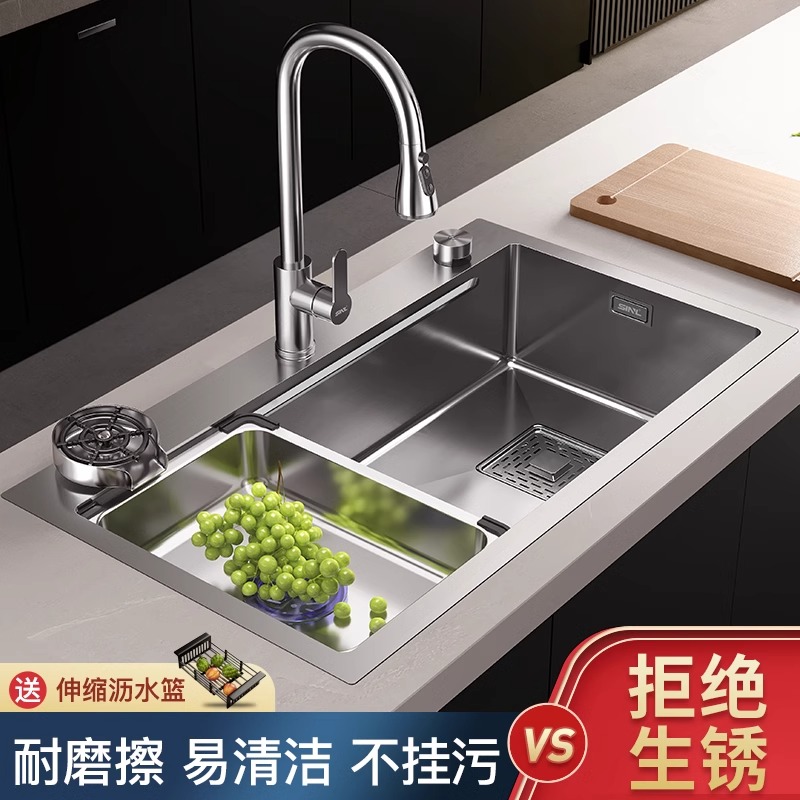 厨房水槽大单槽304不锈钢手工洗菜盆洗碗水池台下盆加厚家用特大