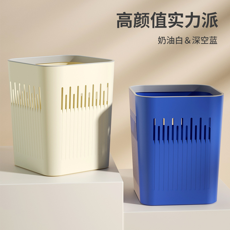 【君太太】北欧风高颜值家用垃圾桶加大加厚卧室卫生间大容量办公室
