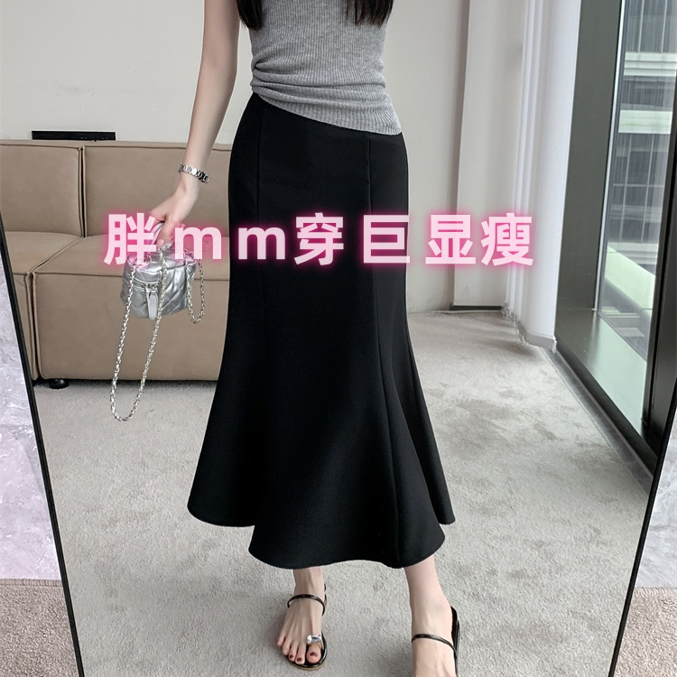 鱼尾西装半身裙大码胖MM黑色女新款高腰显瘦中长款遮胯包裙子毛呢