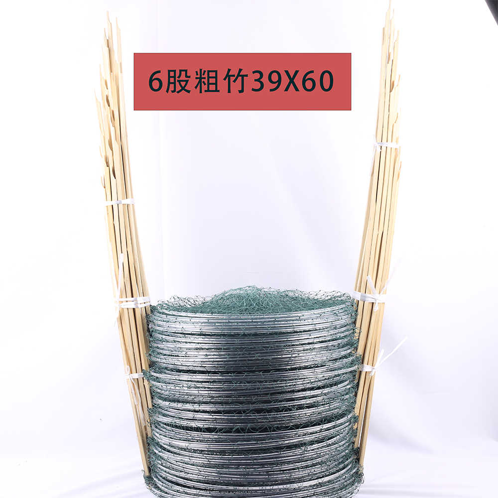 11件6股粗竹撑绿网高弹圈39X60花篮渔笼黑鱼甲鱼鲫鱼草鱼鲤鲶鱼笼