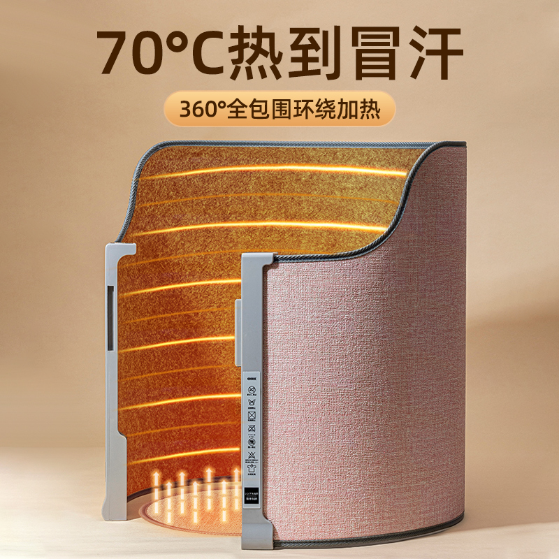 办公室暖脚宝桌下取暖器冬天暖腿保暖脚垫发热加热垫电热暖脚神器