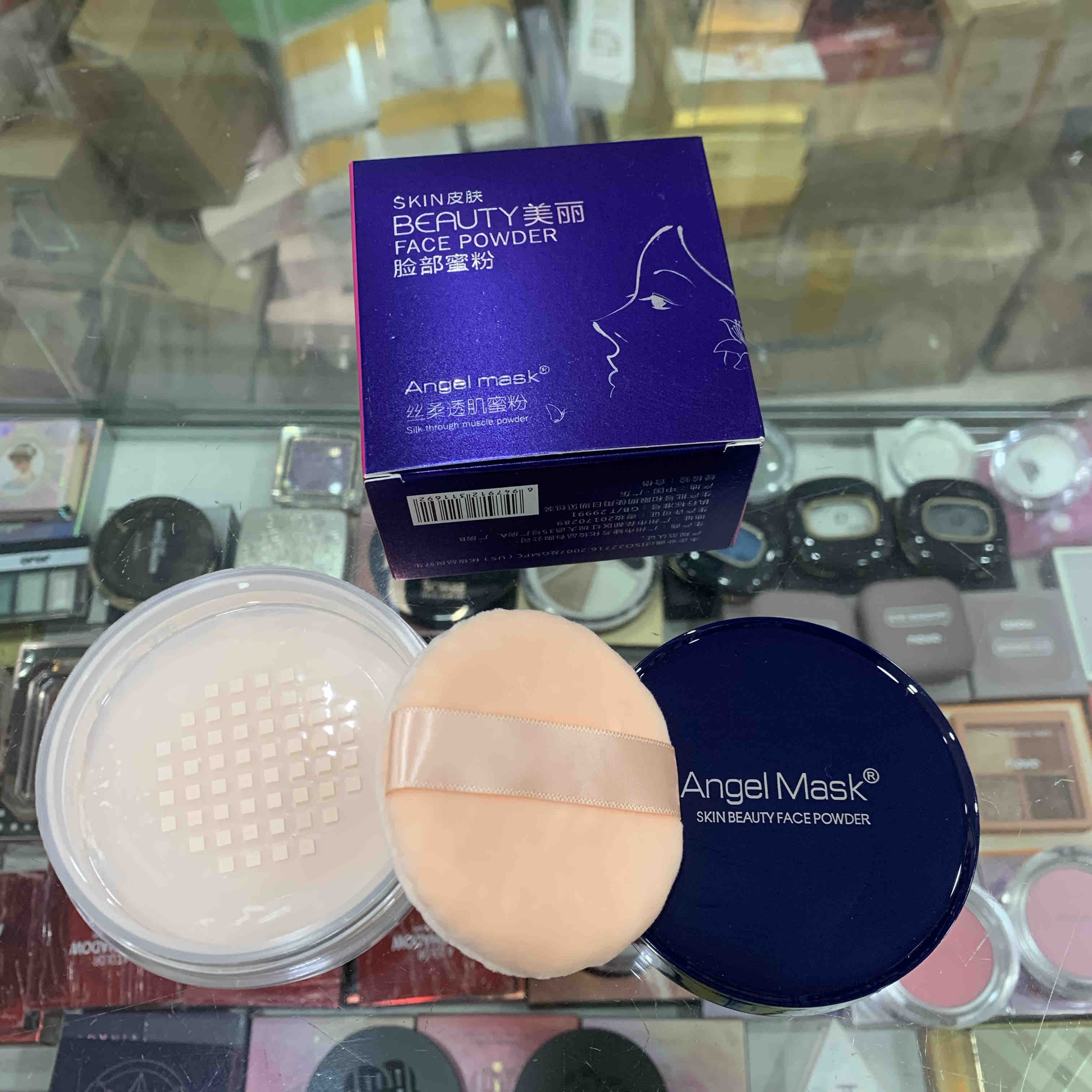 天使面具丝柔透肌蜜粉定妆遮瑕提亮肤色