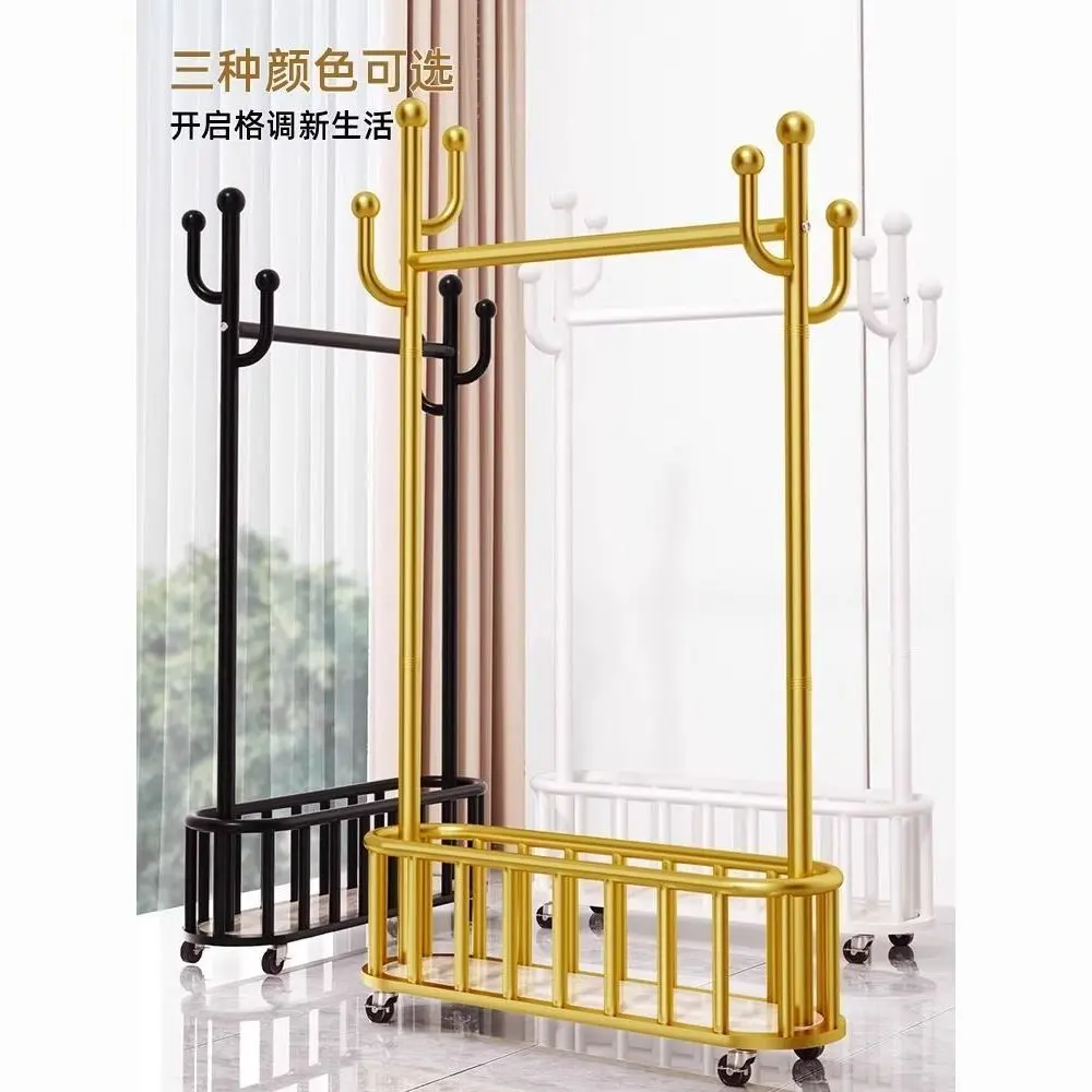 衣帽架可移动挂衣架仙人掌衣架落地置物架轻奢卧室架子晾衣架